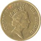 10 Cents - Elizabeth II (3rd portrait)