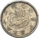 ½ Jiao - Guangxu