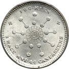 1 Mace 4.4 Candareens