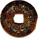 1 Cash - Daoguang (Boo-kiyan)