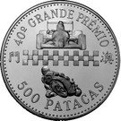 500 Patacas (40th  Grand Prix)