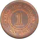 1 Cent