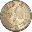 2 Jiao