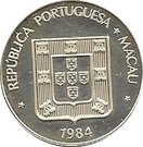 1 Pataca
