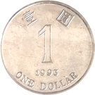 1 Dollar