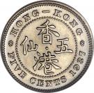 5 Cents - George VI
