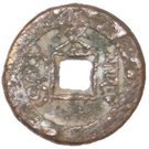 1 Cash - Guangxu (Boo-chiowan, Lai)