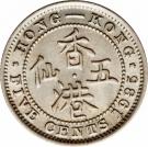 5 Cents - George V
