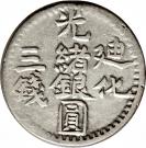 3 Miscals - Guangxu