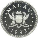 100 Patacas (Year of the Monkey)