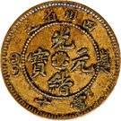 10 Cash - Guāngxù