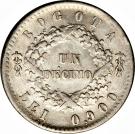 1 Décimo (Republic of Nueva Granada)