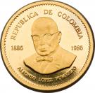 40 000 Pesos (Alfonso Lopez-Pumarejo)