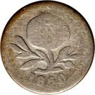 ¼ Decimo ("Cuartillo", Granadine Confederation)