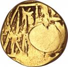 1 Escudo - Fernando VI