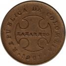 20 Centavos (Leprosarium Coinage)