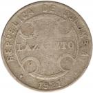 5 Centavos (Leprosarium Coinage)