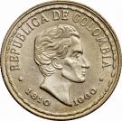 20 Centavos (Independence)