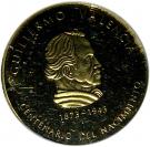 1000 Pesos (Guillermo Valencia)