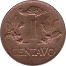 1 Centavo