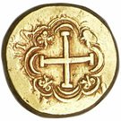 8 Escudos - Felipe V