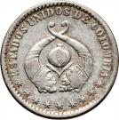 1 Decimo (United States of Colombia)