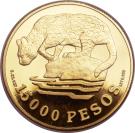 15 000 Pesos (Ocelot)