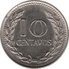 10 Centavos (divided legend)