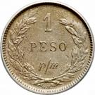 1 Peso Papel Moneda (= 1 Centavo in golden pesos)