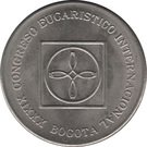 5 Pesos (Int. Eucharistic Congress)