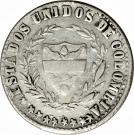 2 Reales (United States of Colombia)