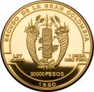 30 000 Pesos (Bolivar)