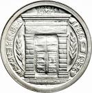 1 Peso (Casa de la Moneda Popayán)