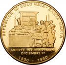 30 000 Pesos (Bolivar)