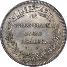 8 Reales (Republic of Nueva Granada)