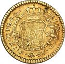 1 Escudo - Carlos III