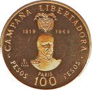 100 Pesos (Battle of Boyaca)