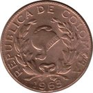 5 Centavos
