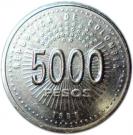 5000 Pesos (Organization of American States)