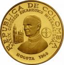 200 Pesos (Int. Eucharistic Congress)