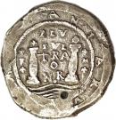 8 Reales - Felipe V
