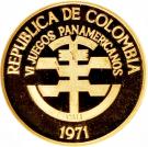200 Pesos (Pan American Games)