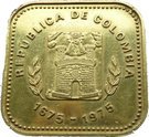 2000 Pesos (300th Anniversary of Medellin)