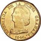 16 Pesos (Republic of Nueva Granada)