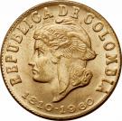 2 Centavos (Independence)