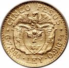 5 Pesos