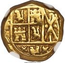 1 Escudo - Felipe V