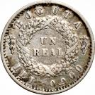 1 Real (Republic of Nueva Granada)