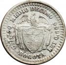 ½ Decimo (United States of Colombia)