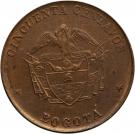 50 Centavos (Leprosarium Coinage)